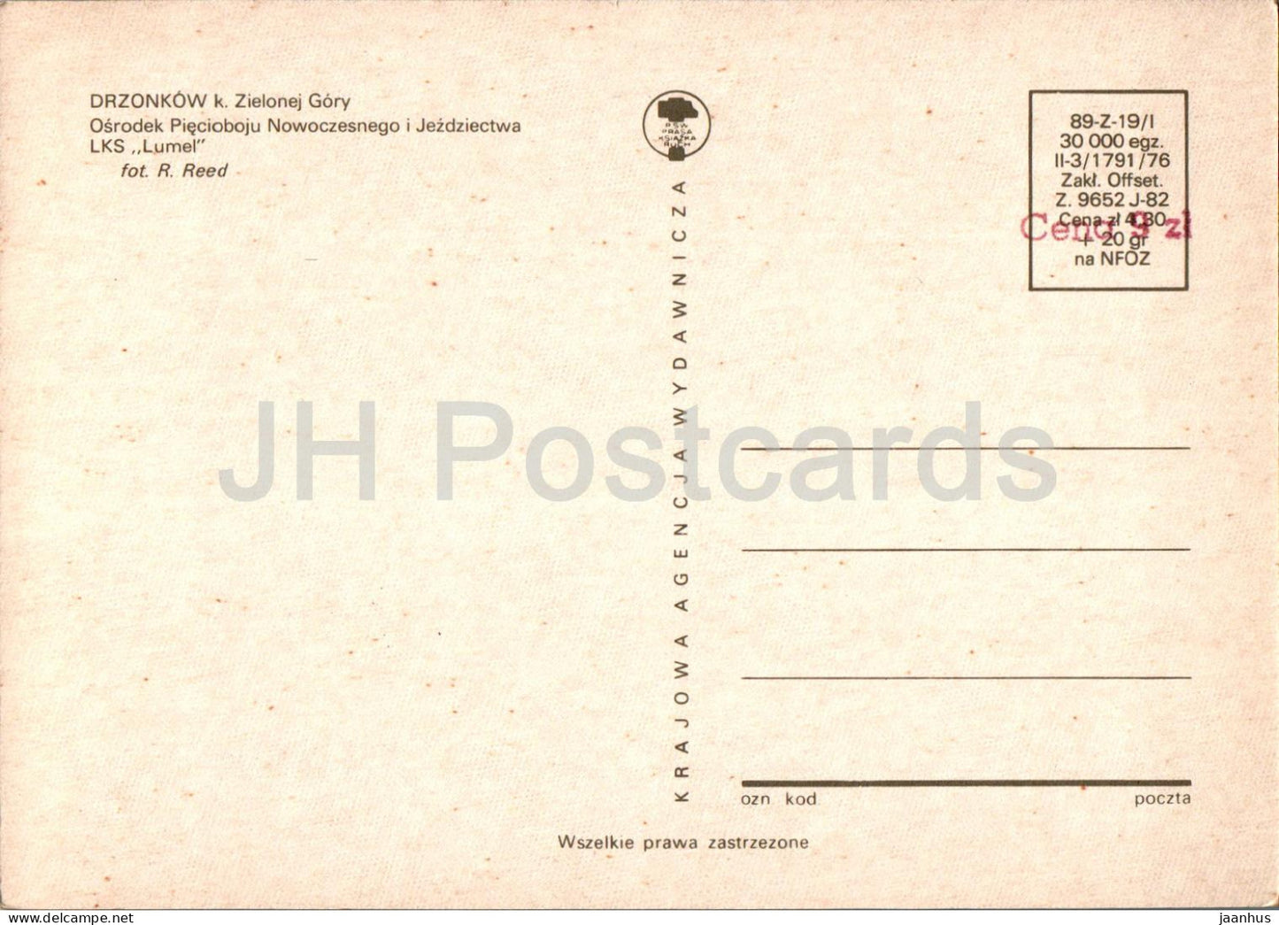 Drzonkow - Osrodek Piecioboju Nowoczesnego i Jezdziectwa LKS Lumel - Pentathlon - multiview - Pologne - inutilisé