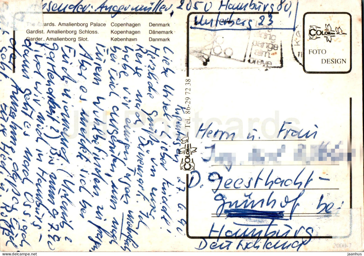 Copenhagen - Kobenhavn - The Guards - Amalienborg Palace - Garder - Amalienborg slot - 1990 - Denmark - used