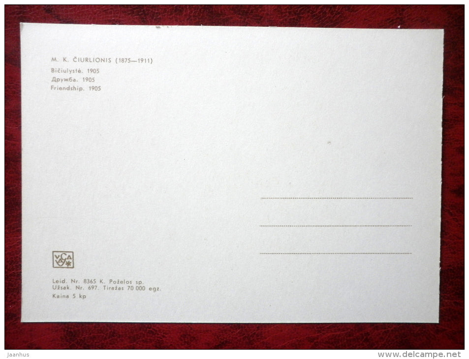 Painting by Lithuanian composer M. K. Ciurlionis - Freiendship - lithuanian art - 1976 - unused - JH Postcards
