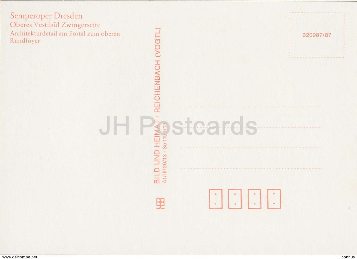 Semperoper Dresden - Oberes Vestibul Zwingerseite - Architekturdetail - Opéra de Dresde - DDR Allemagne - inutilisé