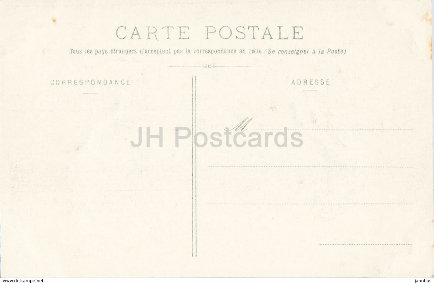 Nancy - La Pepiniere - Kiosque de Musique - 20 - old postcard - France - unused