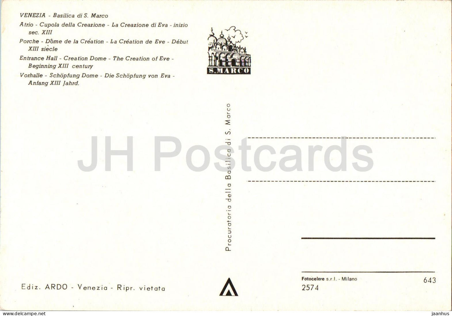 Venezia - Venise - Basilique di S Marco - Atrio - Cupola della Creazione - La Creazione di Eva - 643 - Italie - inutilisé
