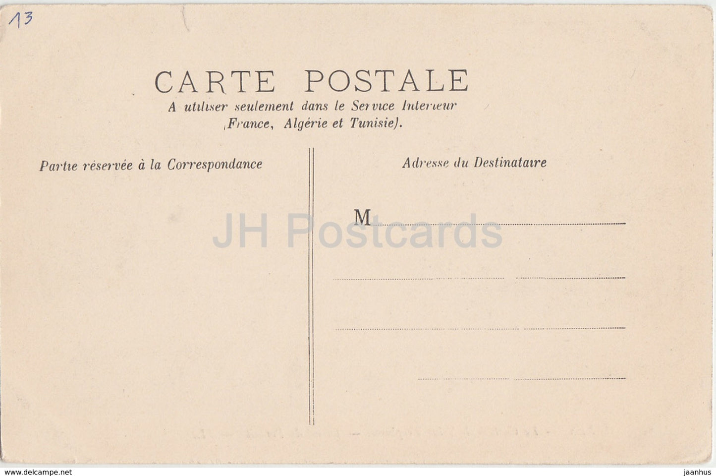 Arles - La Cathedrale Saint Trophime - Detail du Portail - cathedral - 28 - old postcard - France - unused