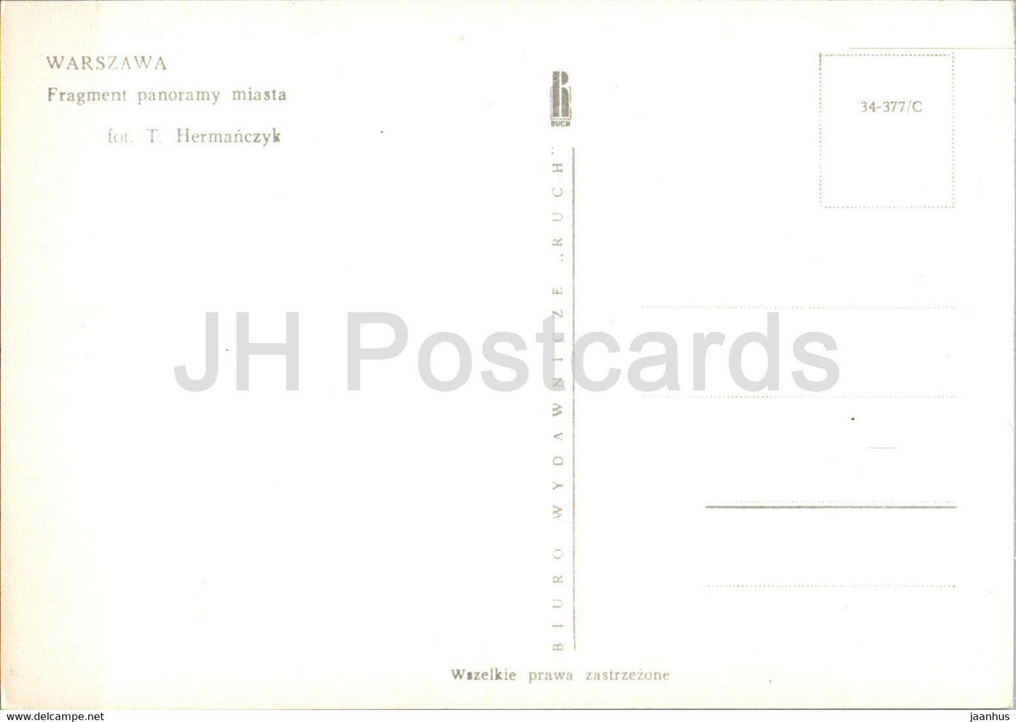 Varsovie - Warszawa - Fragment panoramique miasta - Un fragment du panorama de la ville - Pologne - inutilisé