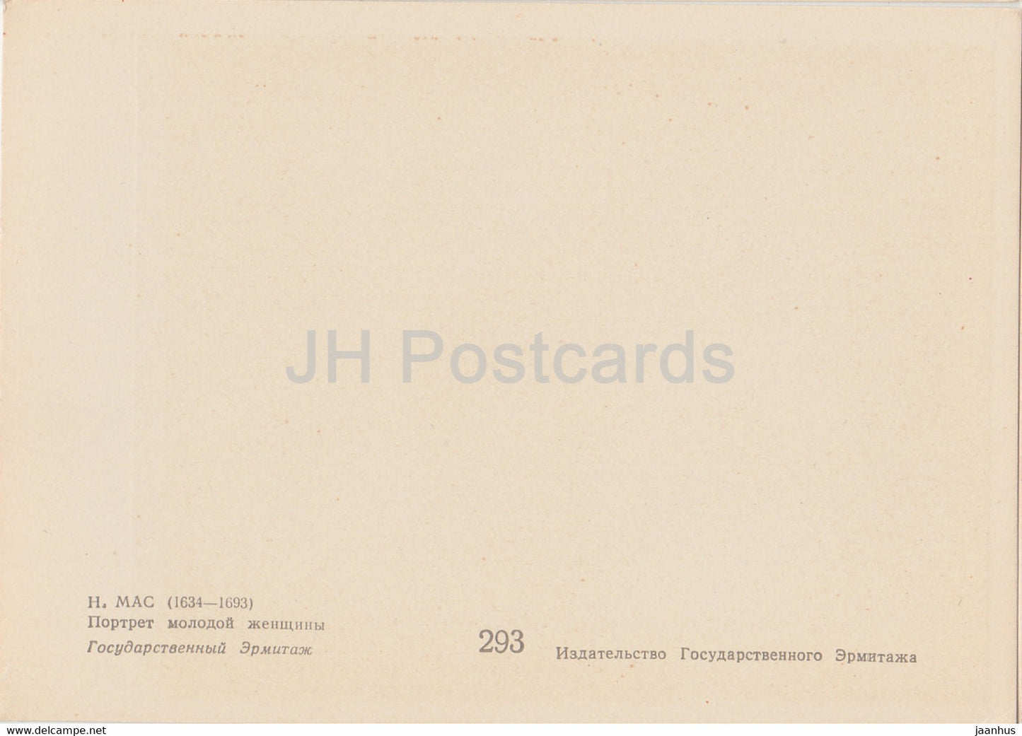 Gemälde von Nicolaes Maes – Porträt einer jungen Frau – niederländische Kunst – Russland UdSSR – unbenutzt