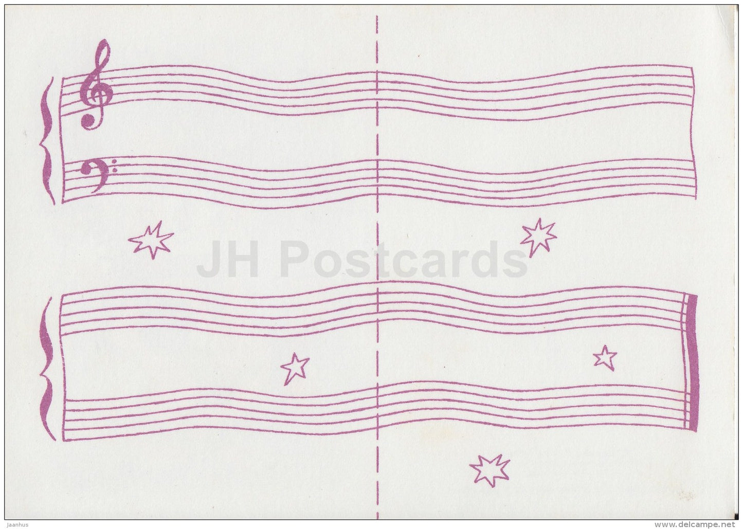 Mini Greeting Card by T. Grudinina - singing cat - guitar - 1988 - Russia USSR - unused - JH Postcards