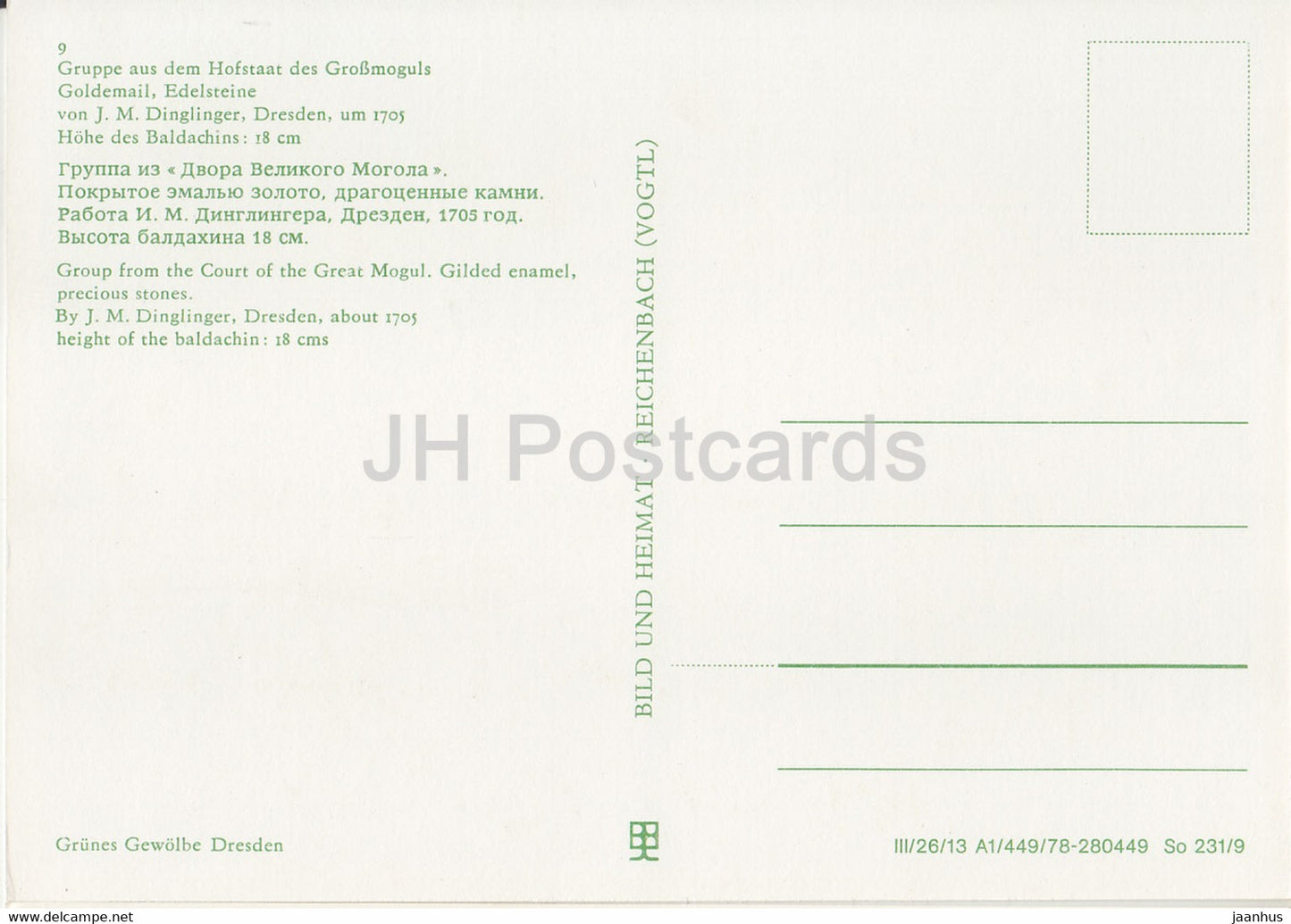 Gruppe aus dem Hofstaat des Grossmoguls - 1 - elephant - Grunes Gewolbe - DDR Germany - unused