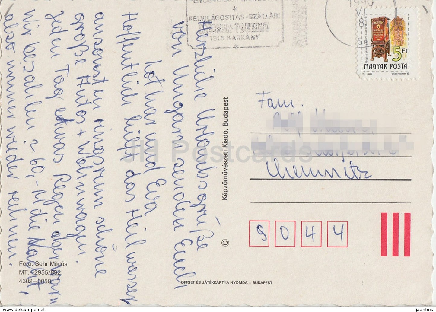 Harkany - piscine - sculpture - multiview - 1990 - Hongrie - occasion