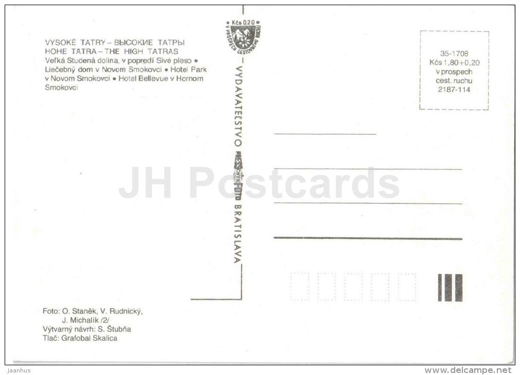great Studena valley - hotel Park - tram - Vysoke Tatry - High Tatras - Czechoslovakia - Slovakia - unused - JH Postcards