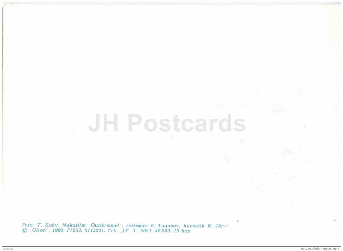 Õunkimmel - horse sledge - Puppet movie - 1990 - Estonia USSR - unused - JH Postcards