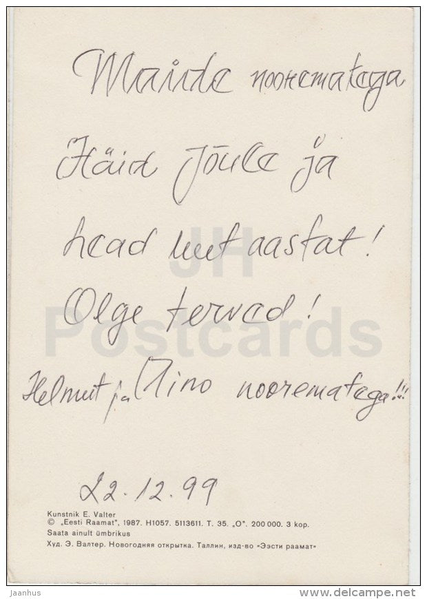 New Year Greeting card - by E. Valter - Naksitrallid - picnic in the winter - teapot - 1987 - Estonia USSR - used - JH Postcards