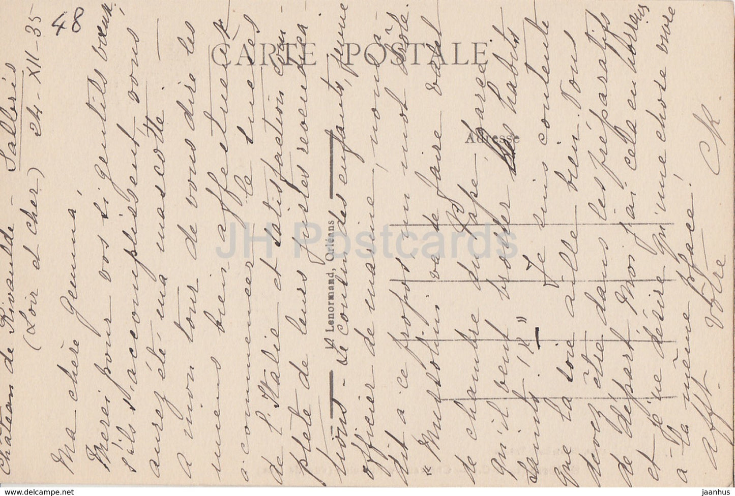 Salbris - Chateau de Rivaulde - vue de face - castle - old postcard - 1935 - France - used