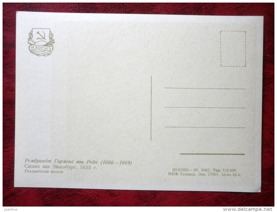 Painting by Rembrandt - Saskia van Uylenburgh . 1633 - dutch art - unused - JH Postcards