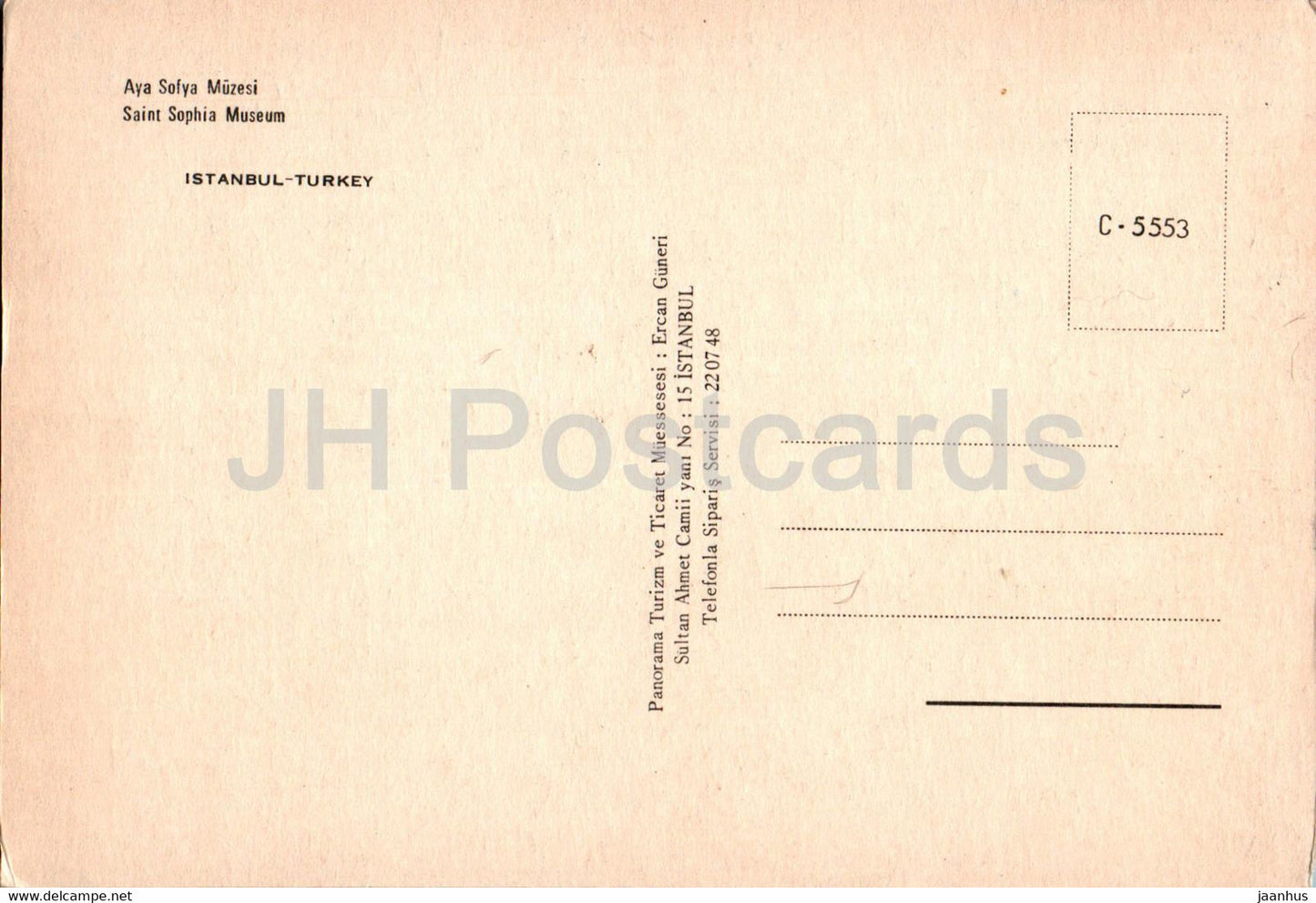 Istanbul - Saint Sophia Museum - multiview - 5533 - Turkey - unused