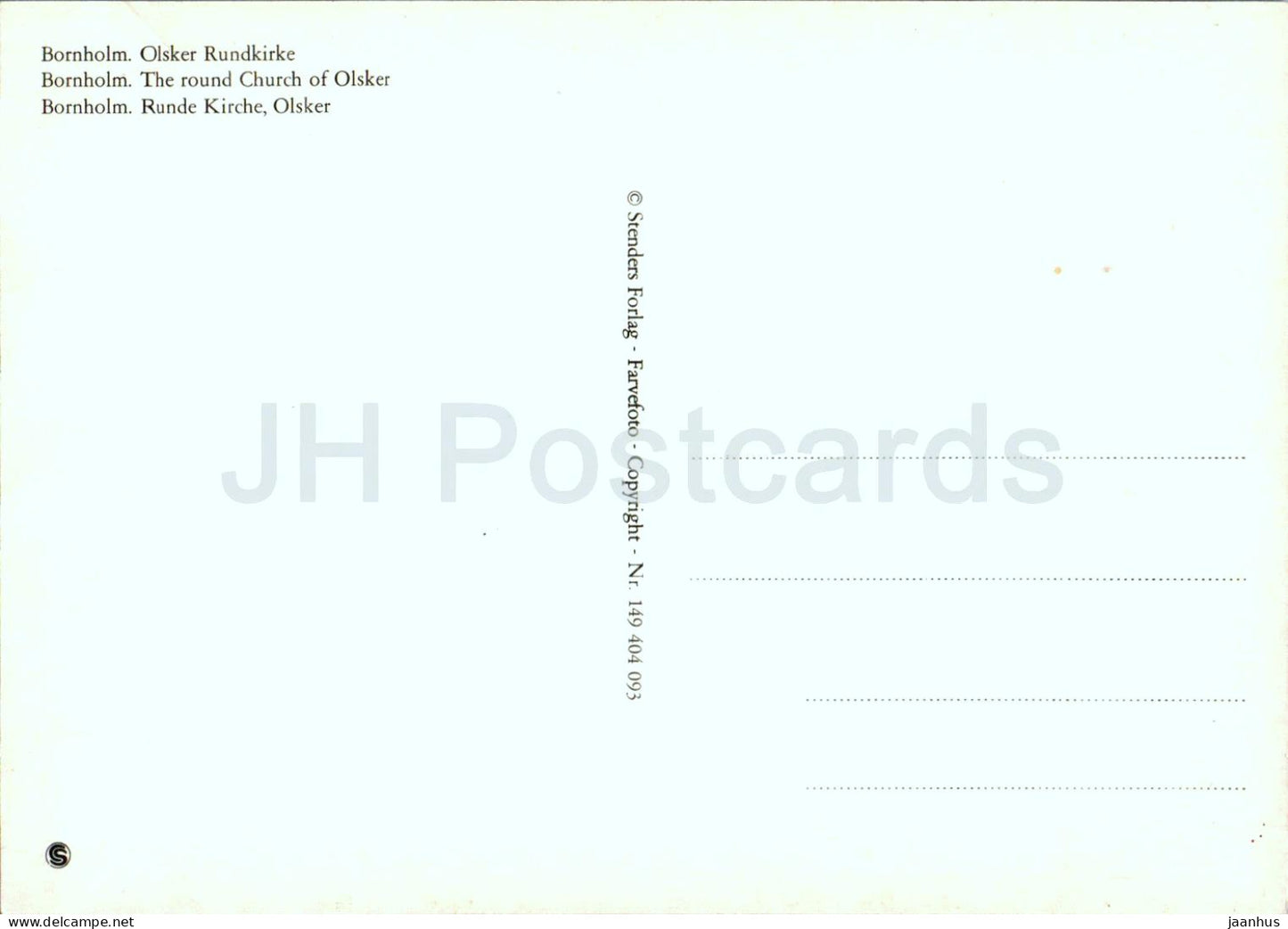 Bornholm - Olsker Rundkirke - Église ronde d'Olsker - 149 - Danemark - inutilisé