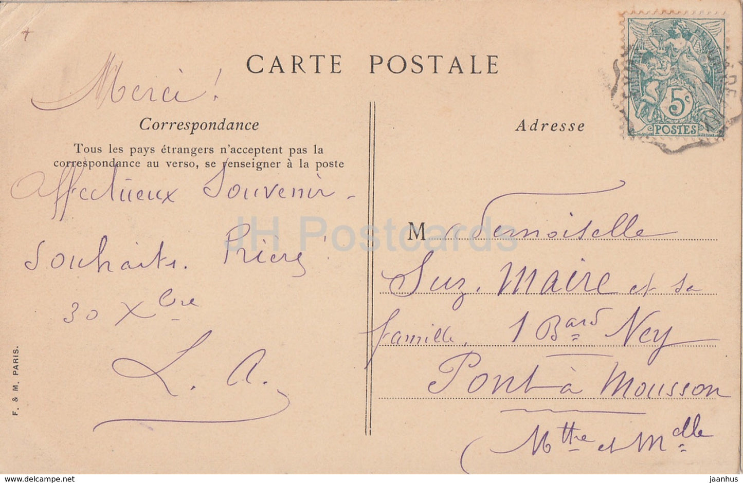 Bordeaux - La Serre du Jardin Public - 30 - old postcard - France - used