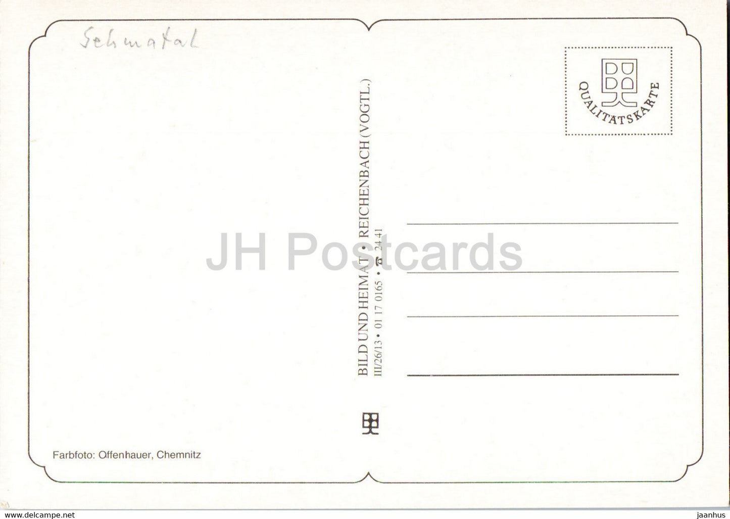 Gute Fahrt mit Schmalspurbahn - Cranzahl - Kurort Oberwiesenthal - Zug - Eisenbahn - Lokomotive - Deutschland - unbenutzt