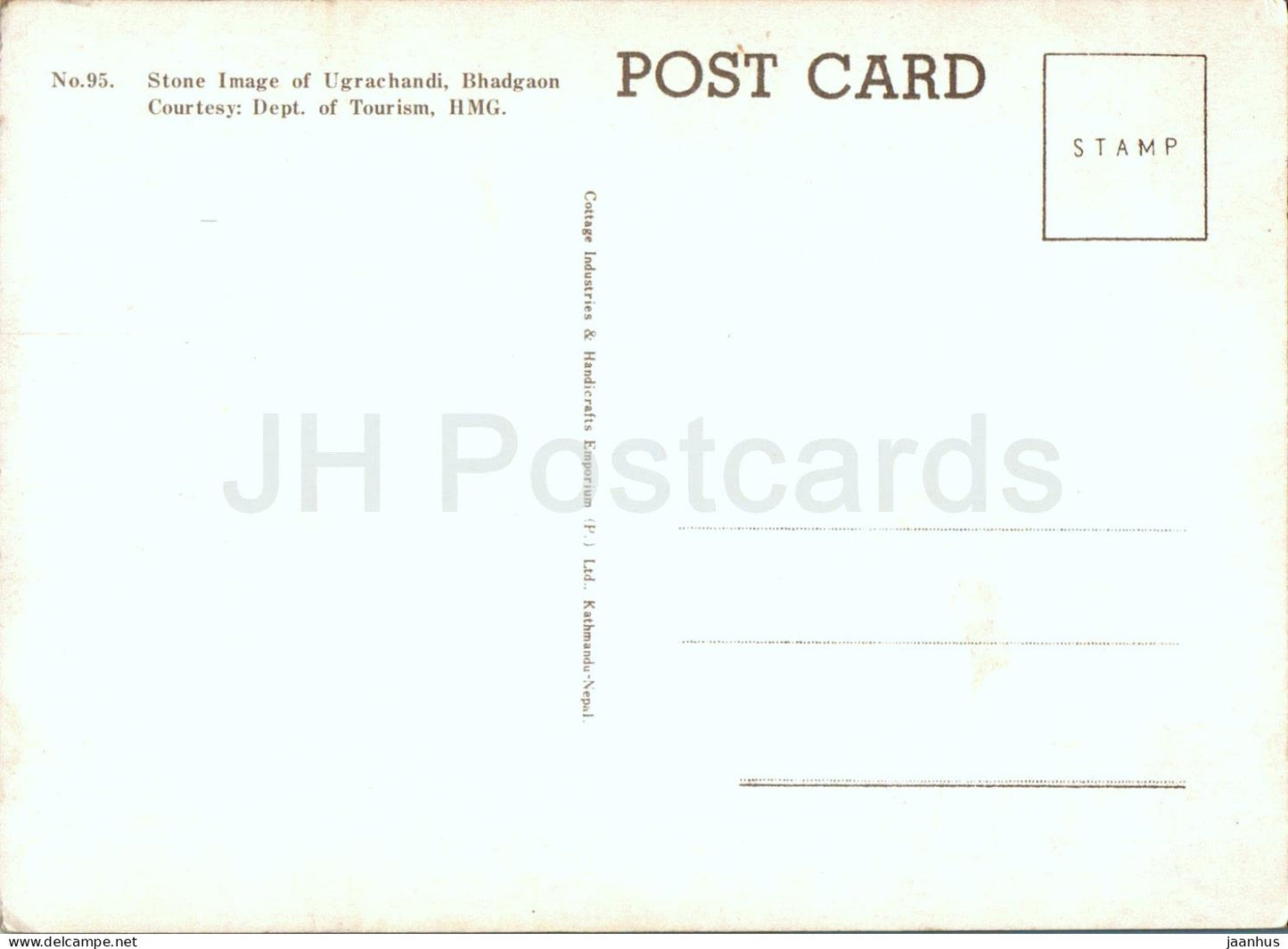 Bhadgaon - Image en pierre d'Ugrachandi - 95 - Népal - inutilisé