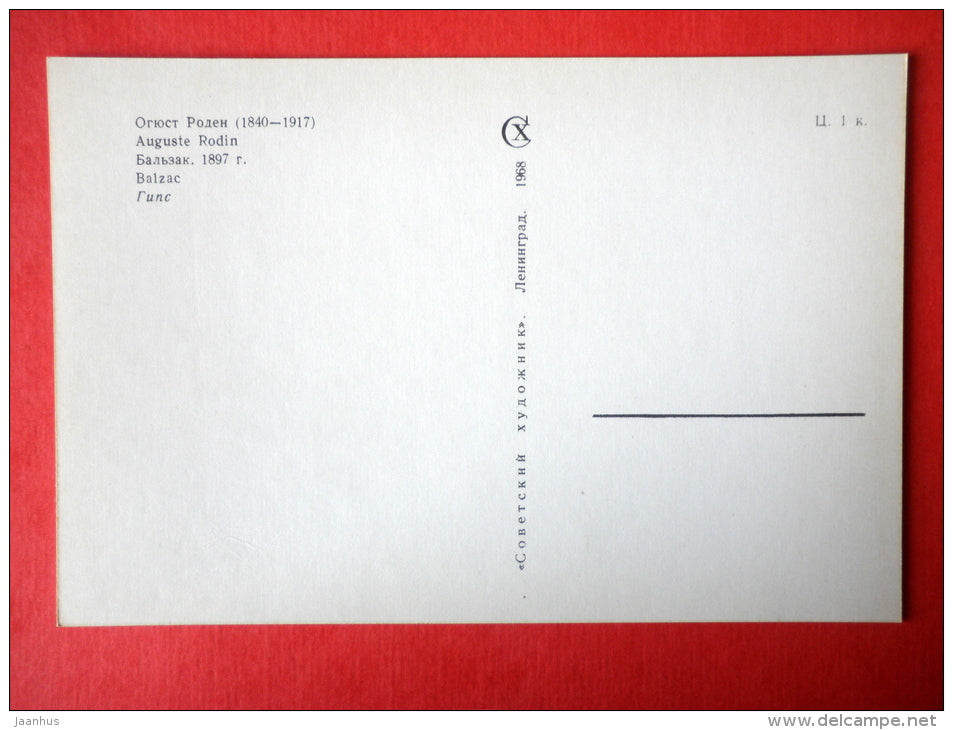 Honore de Balzac , 1897 - sculpture by August Rodin - french art - unused - JH Postcards