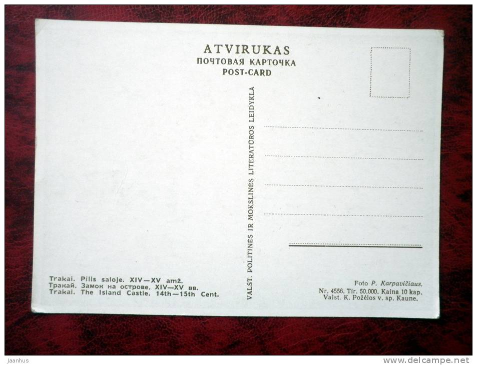 Trakai - The Island Castle, 14th-15th cent - Lithuania - USSR - unused - JH Postcards