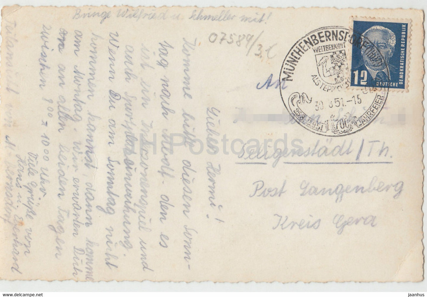 Munchenbernsdorf - 1951 - Germany DDR - used