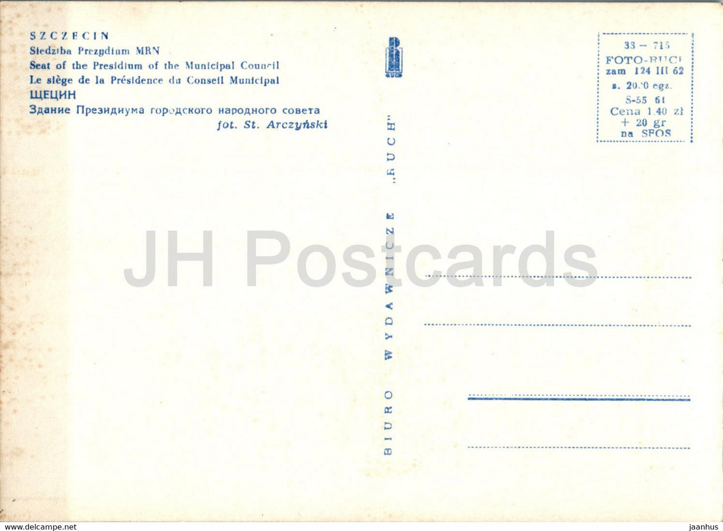 Szczecin - Seat of the Presidium of the Municipal Council - Poland - unused