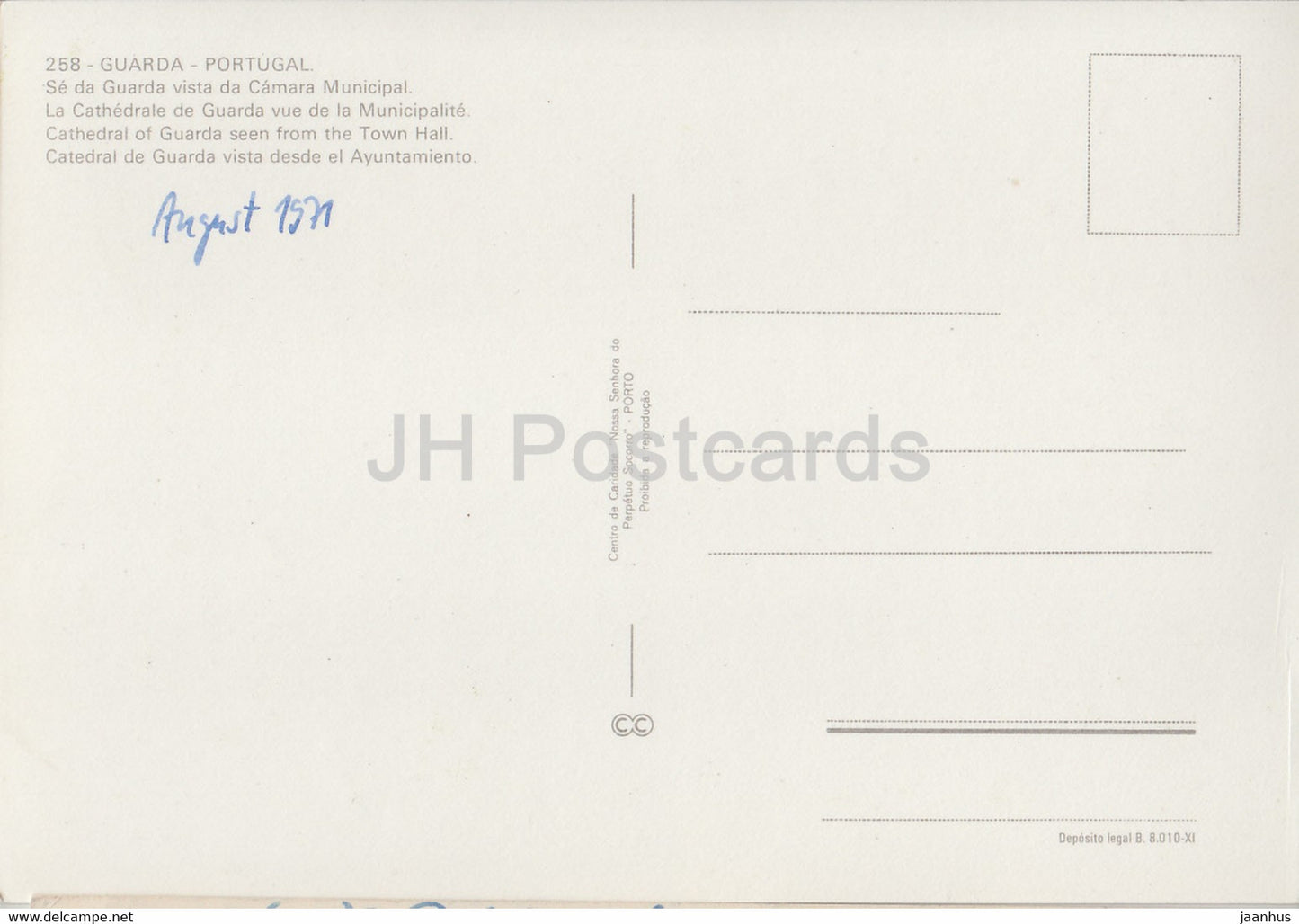 Guarda - Se da Guarda vista da Camara Municipal - Cathédrale de Guarda vue de la mairie - 258 - Portugal - utilisé