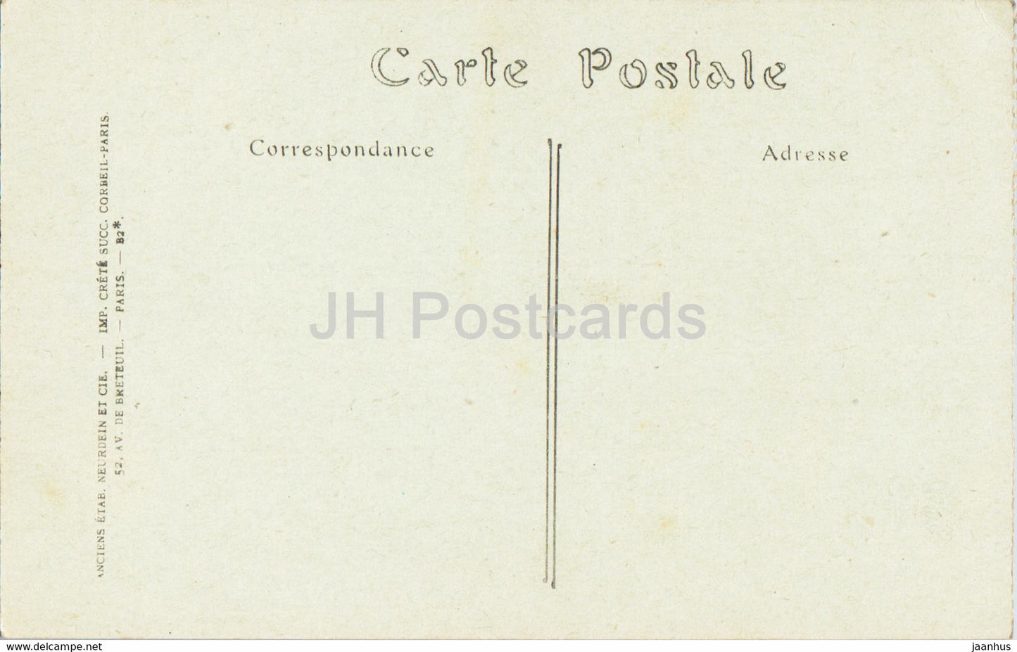 Versailles - Palais du Petit Trianon Cote du Parc - 36 - old postcard - France - unused