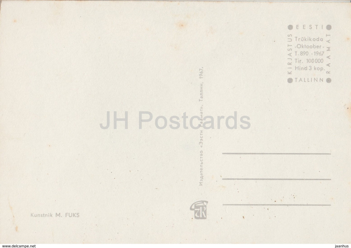 Carte de vœux du Nouvel An par M. Fuks - Mouse House - Sapin - 1967 - Estonie URSS - inutilisée