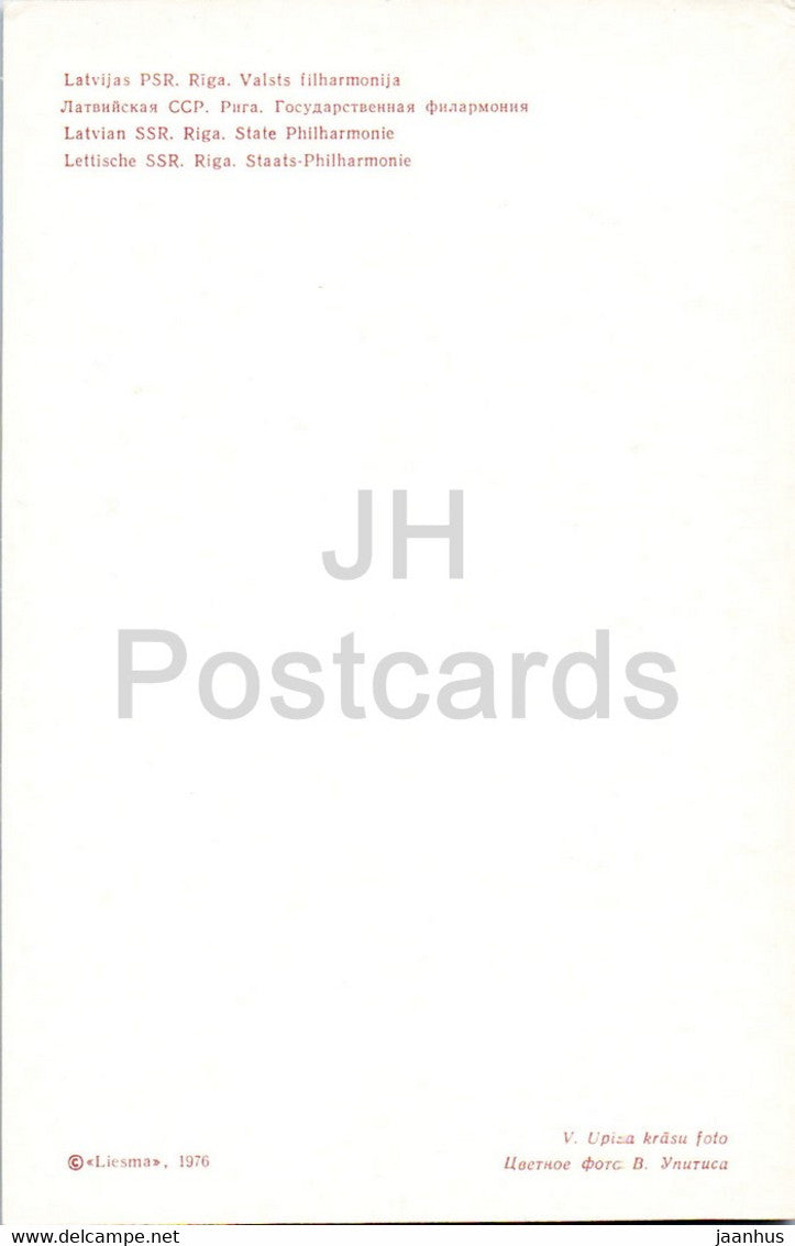 Riga – Altstadt – Staatsphilharmonie – 1976 – Lettland UdSSR – unbenutzt