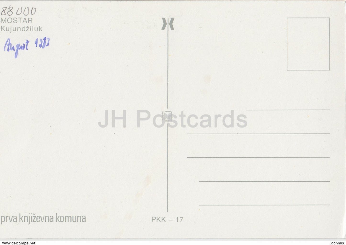 Mostar - Kujundziluk - Straße - 1983 - Jugoslawien - Bosnien und Herzegowina - gebraucht