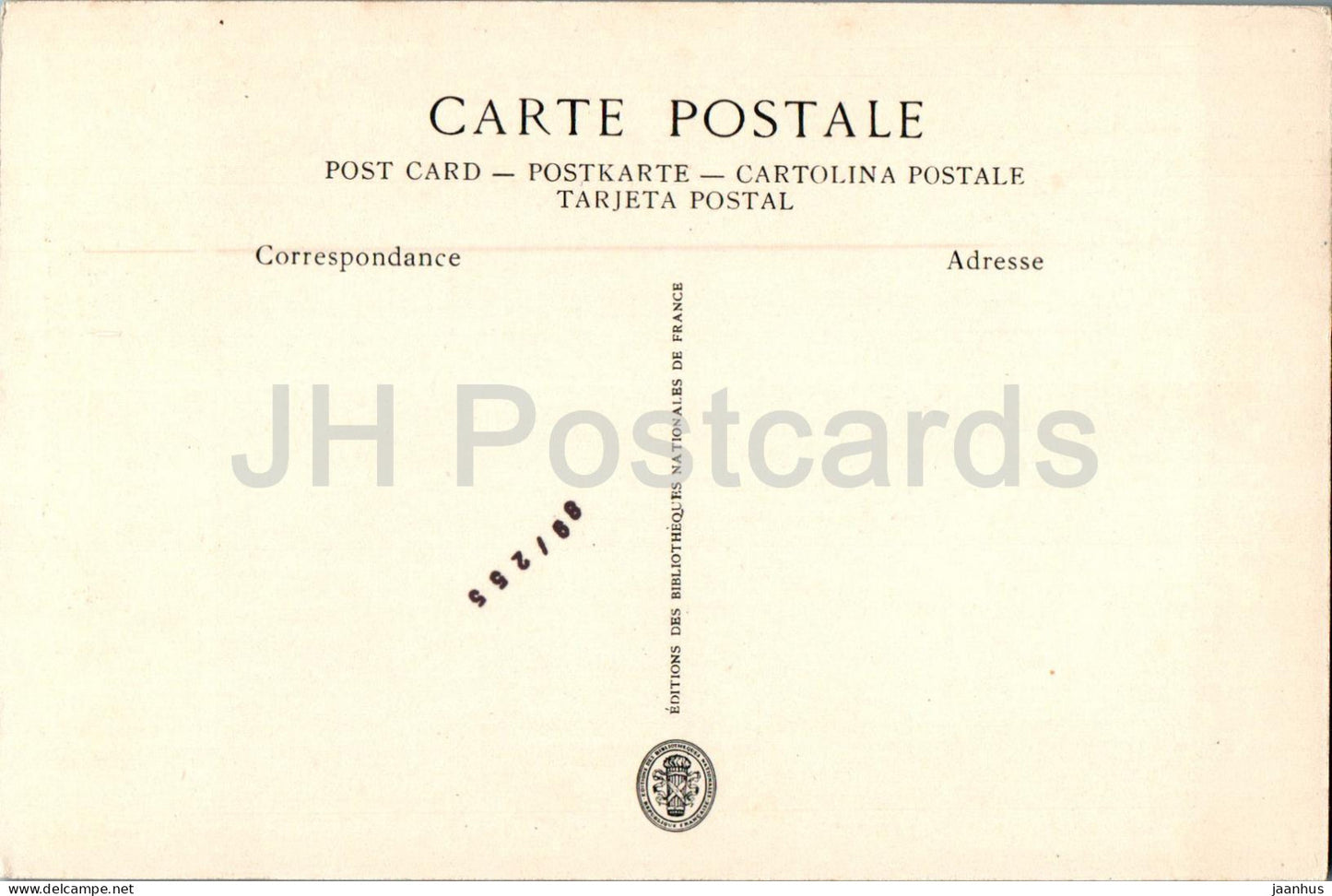 peinture d'Outamaro - Jeune femme pelant une peche - Jeune femme épluchant une pêche - Art japonais - France - inutilisé