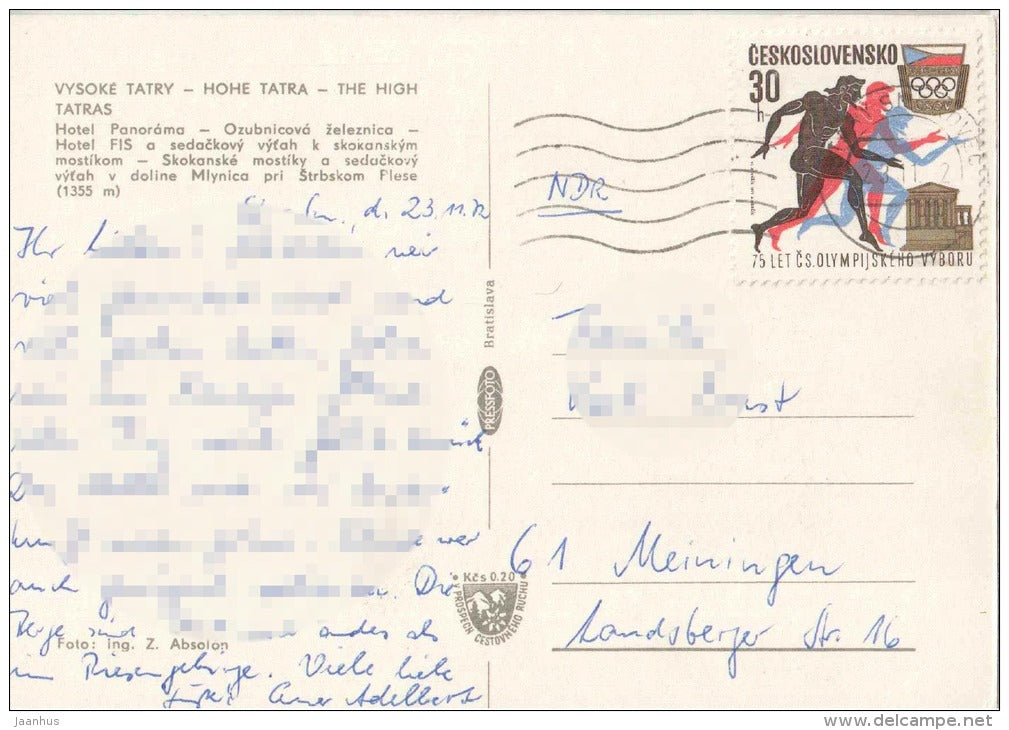 hotel Panorama - Ozubnicov railway - funicular - Vysoke Tatry - High Tatras - Czechoslovakia - Slovakia - used 1982 - JH Postcards