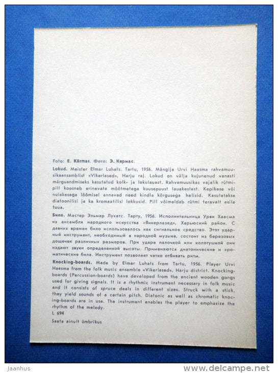 Knocking Boards - Estonian folk instruments - folk costume - 1979 - Estonia USSR - unused - JH Postcards