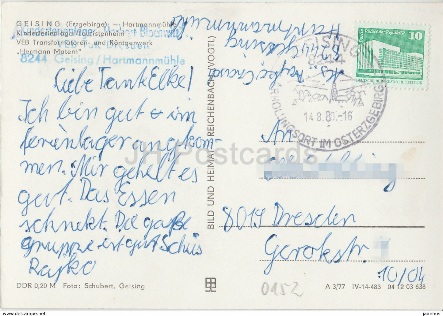 Geising - Hartmannmuhle Kinderferienlager - VEB Transformatoren und Rontgenwerk Hermann Matern car - Germany DDR - used