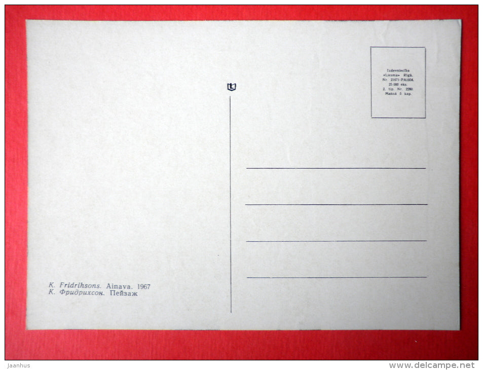 painting by K. Fridrihsons - Landscape . 1967 - aquarelle - latvian art - unused - JH Postcards