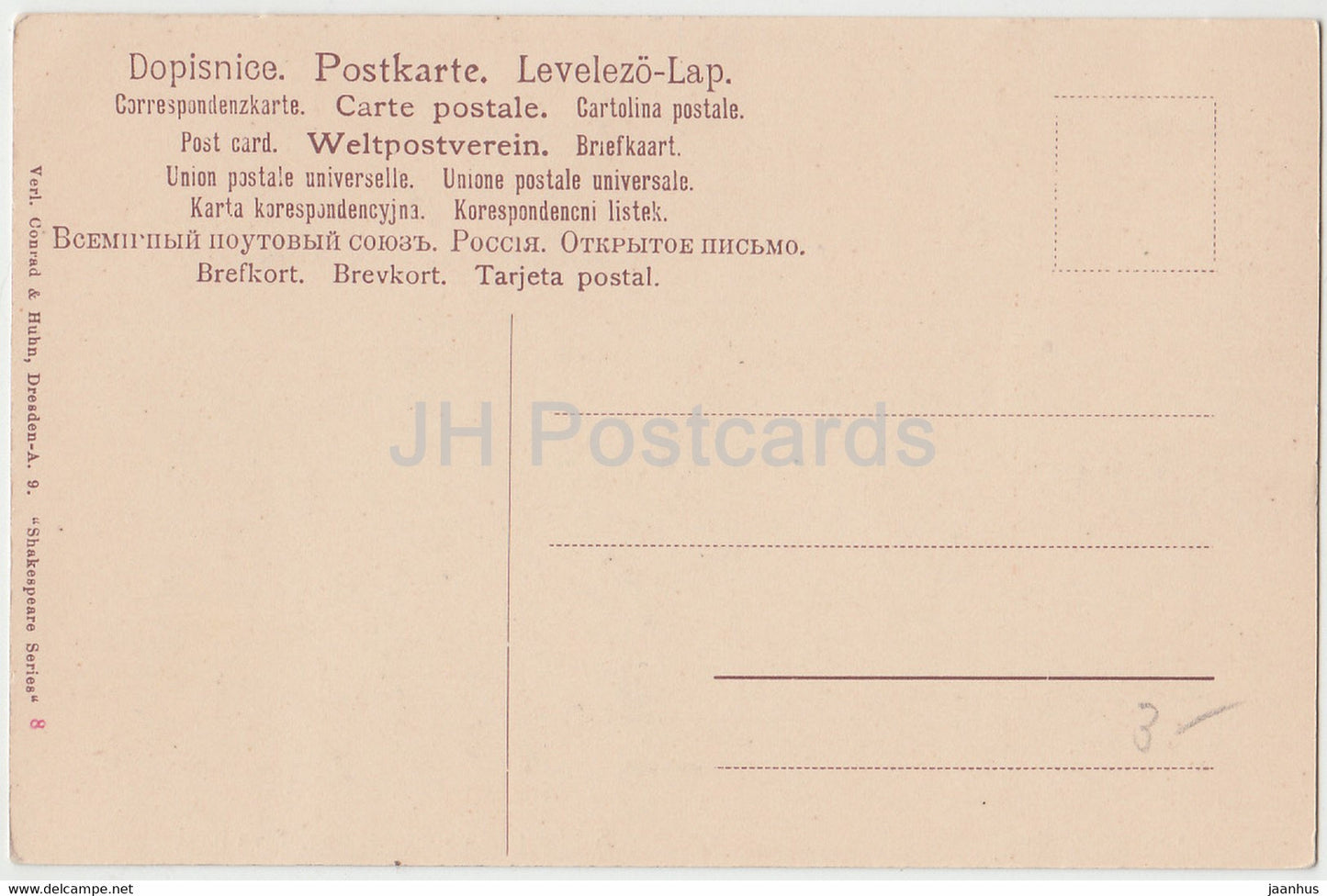 Stratford upon Avon - Free Grammar School - Shakespeares Schulhaus - old postcard - England - United Kingdom - unused