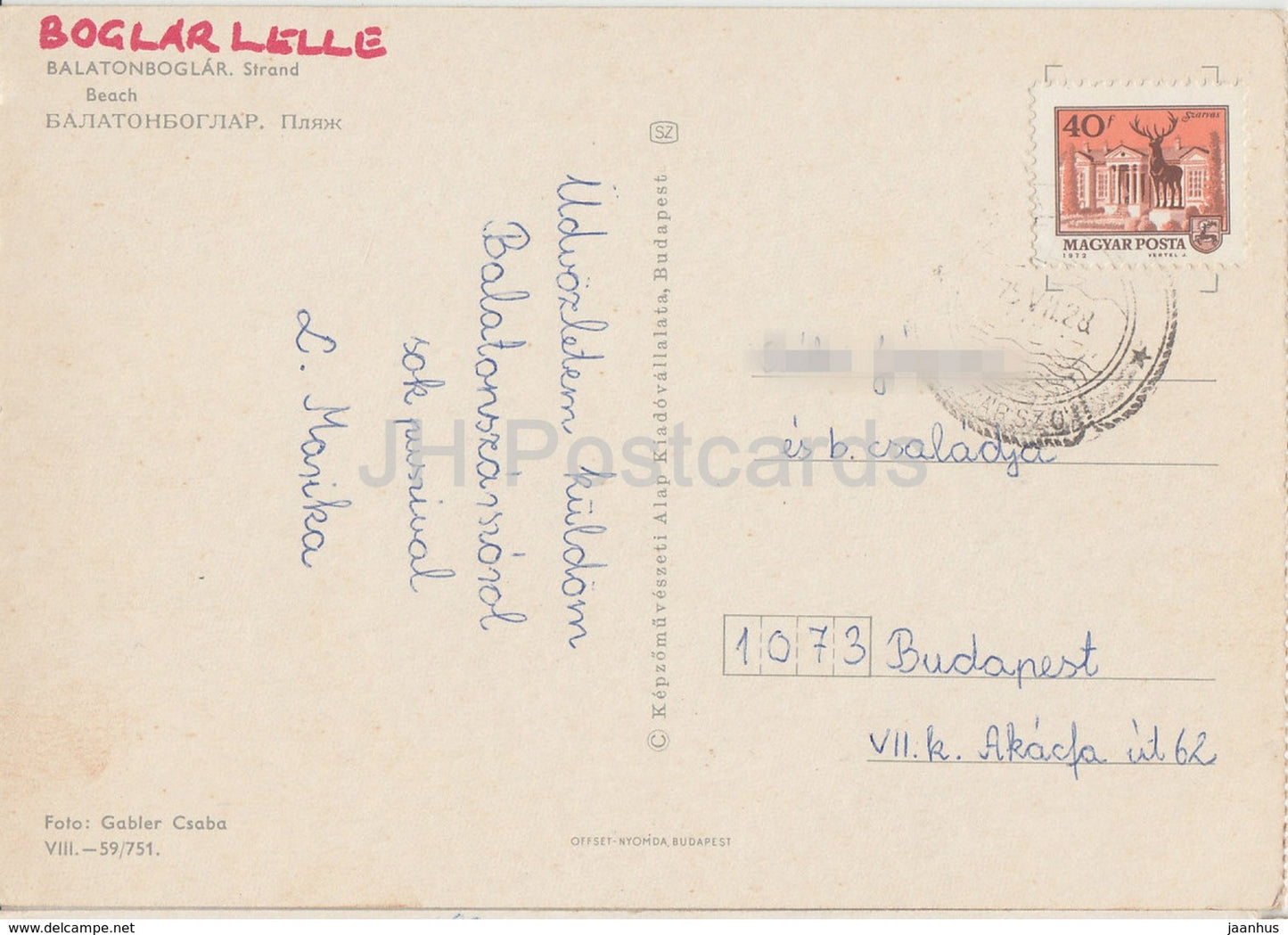 Balaton - Balatonboglar - plage - bateau - 1975 - Hongrie - occasion