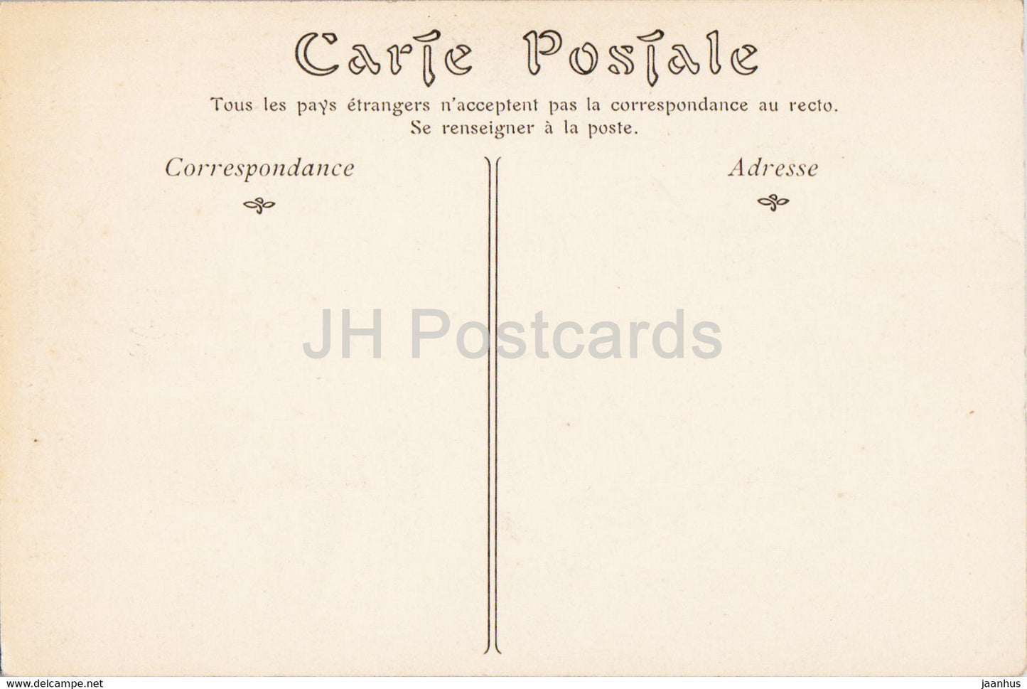 Rouen - La Grosse Horloge - old postcard - France - unused