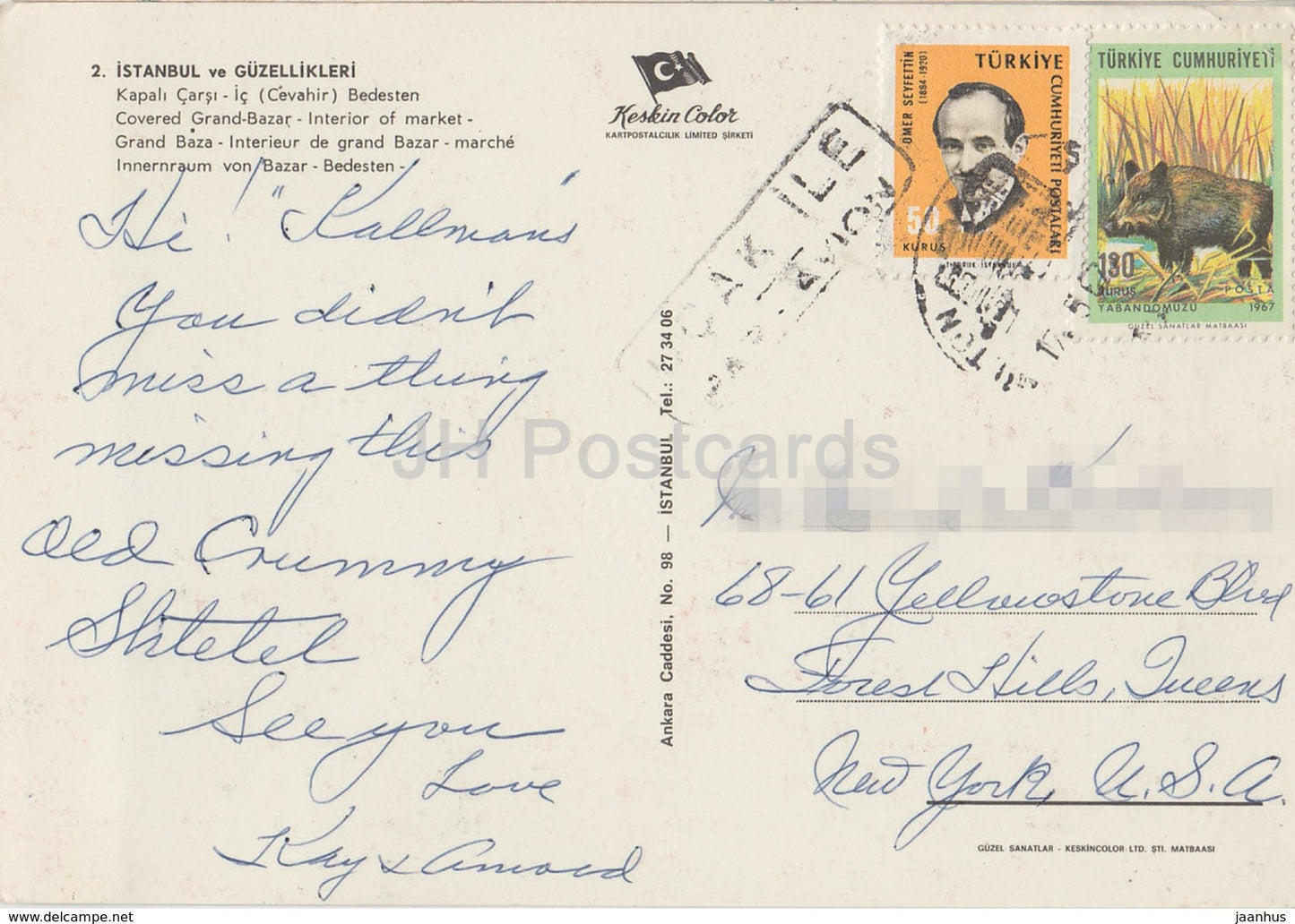 Istanbul - Grand-Bazar couvert Intérieur du marché - costumes folkloriques - 1967 - Turquie - utilisé