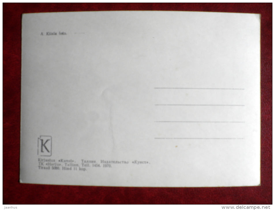 winter source - 1970 - Estonia USSR - unused - JH Postcards