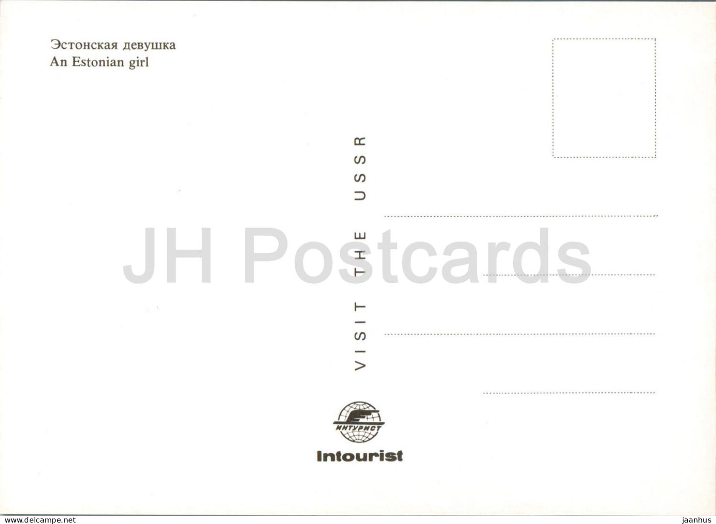 Tallinn - An Estonian girl - folk costumes - Intourist - Estonia USSR - unused