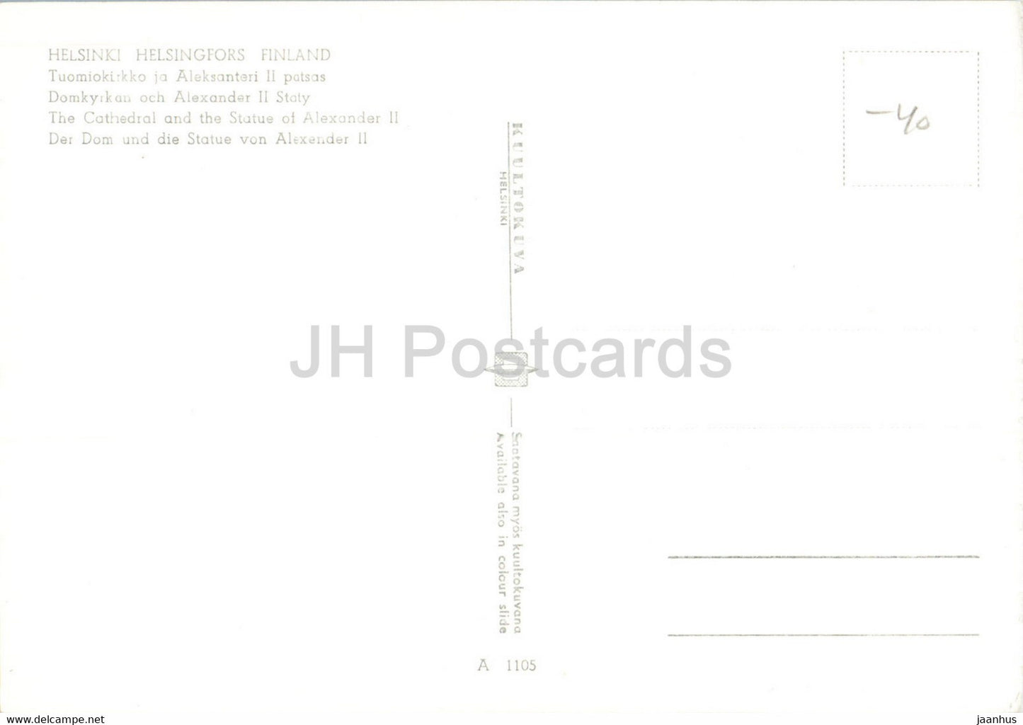 Helsinki - Helsingfors - The Cathedral and the Statue of Alexander II - Finland - unused