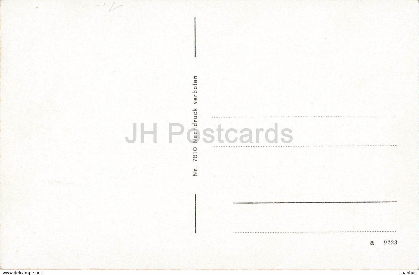 Freiburg i Br Munster - cathedral - 7810 - old postcard - Germany - unused