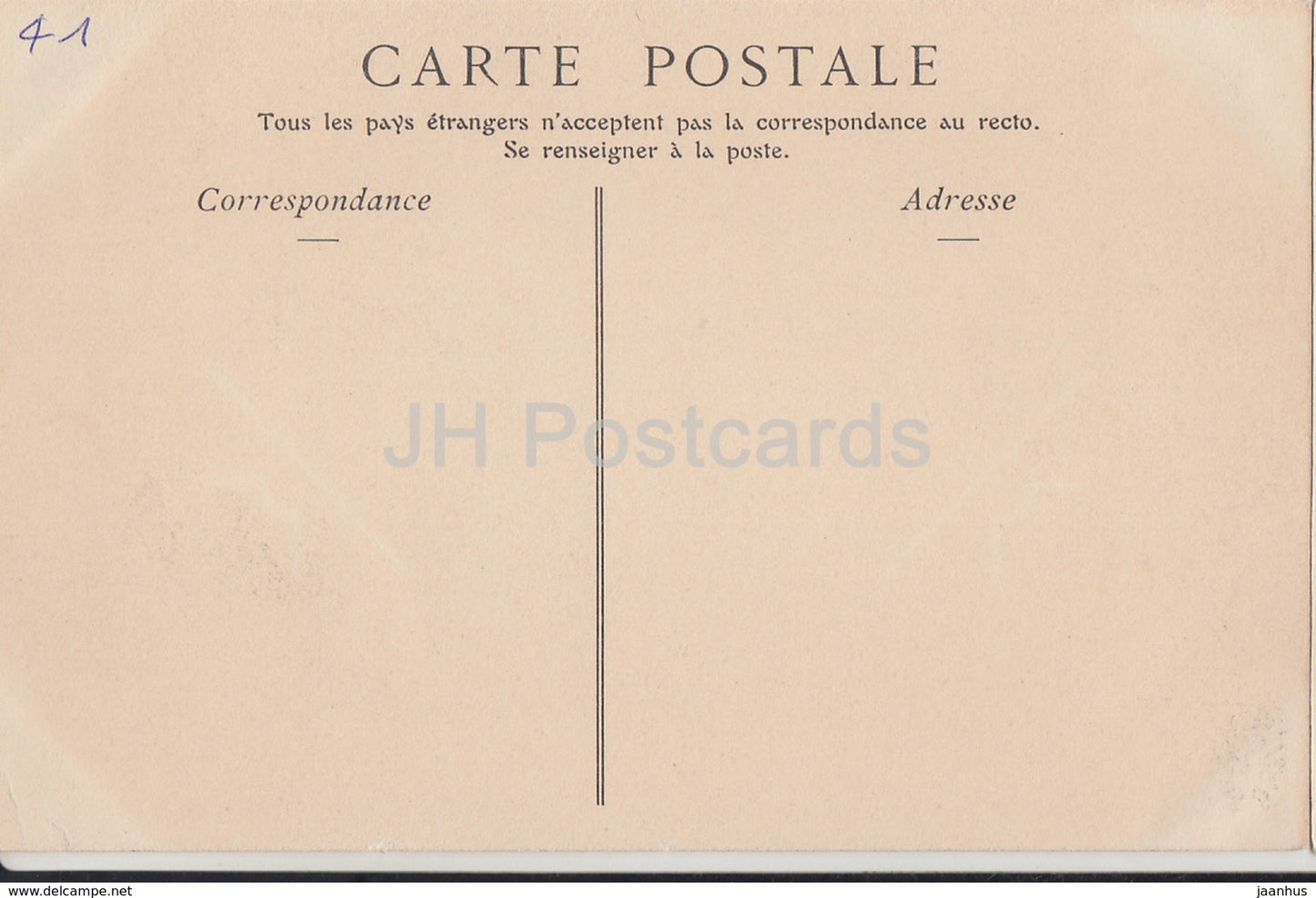 Chateau de Menars - Facade Sud - castle - 125 - old postcard - France - unused