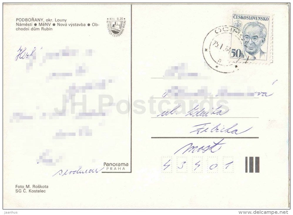 Podborany - Louny district - square - new housing estate - store - Czechoslovakia - Czech - used 1984 - JH Postcards