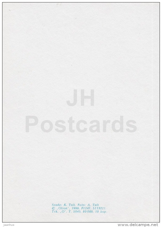 Christmas Greeting Card - wreath - bell - 1990 - Estonia USSR - unused - JH Postcards