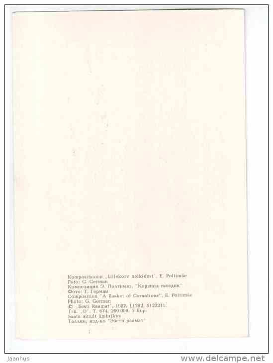 A Basket of Carnations 5 - flowers - compositions - 1987 - Estonia USSR - unused - JH Postcards