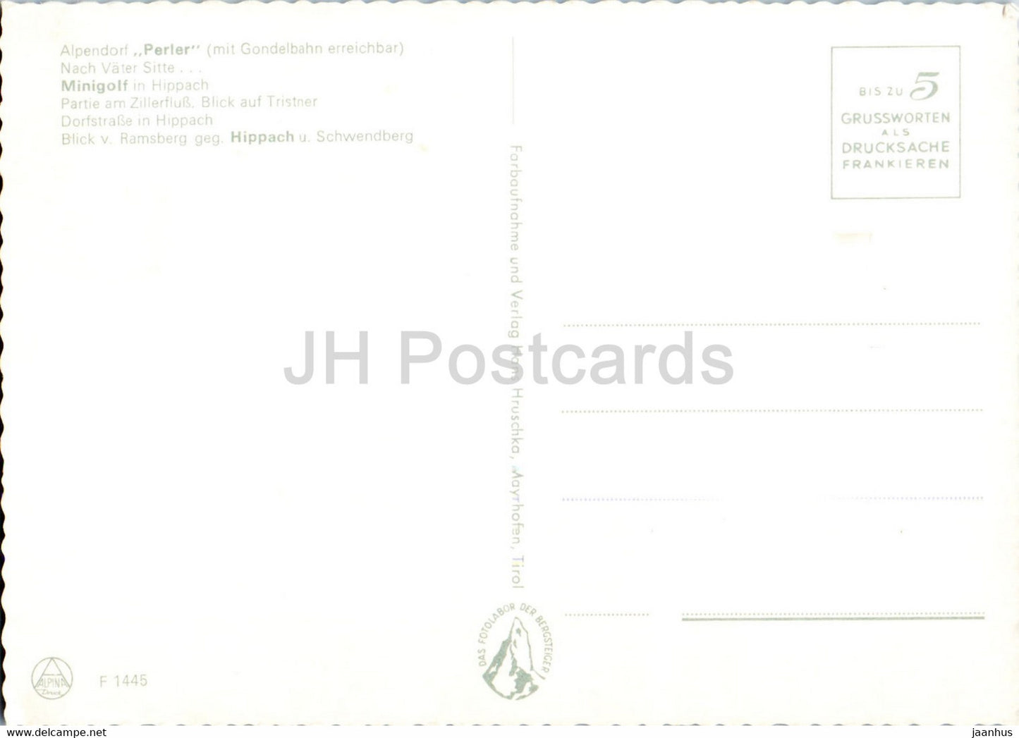 Ramsberg Hippach im Zillertal - Alpendorf Perler - Minigolf in Hippach - Austria - unused