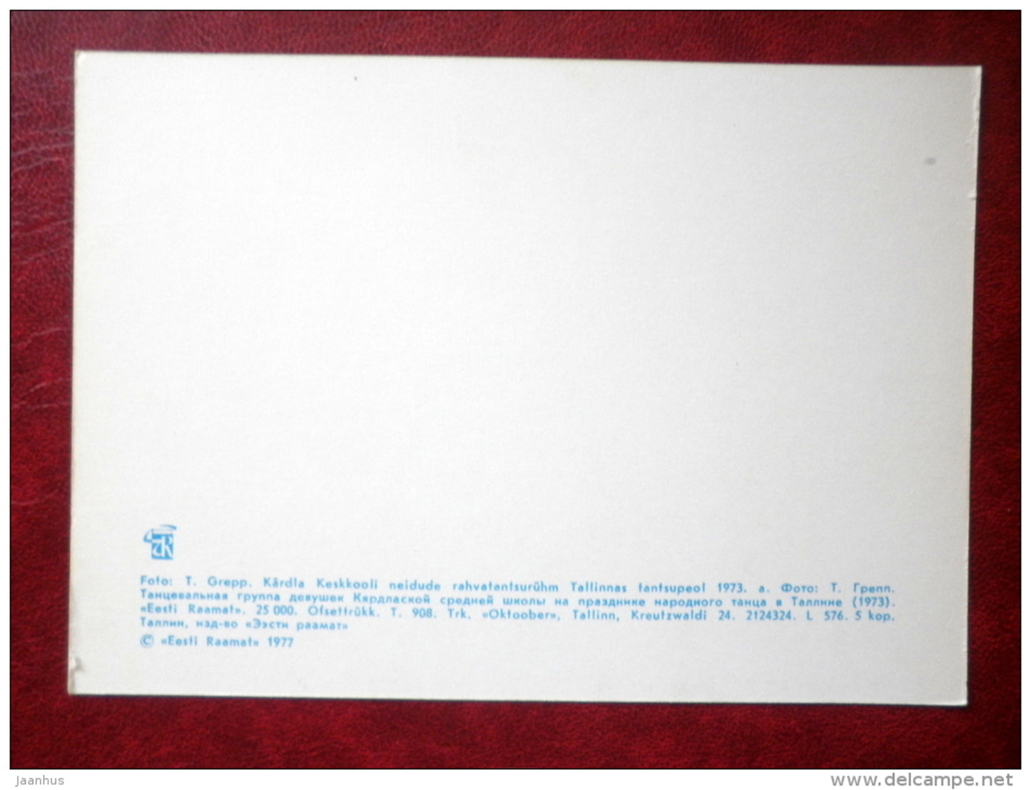 Kärdla High School girls at folk dance festival in Tallinn - Hiiumaa island - 1977 - Estonia USSR - unused - JH Postcards